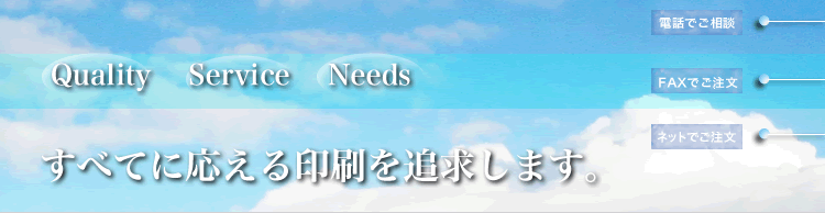 �����ЃO���r�e�B